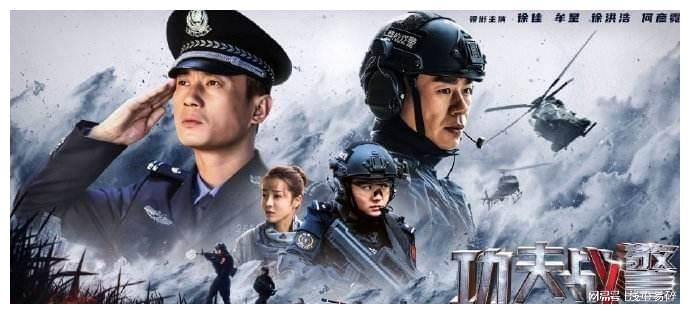 最新空軍電視劇大全，展現(xiàn)空中力量的榮耀與英雄情懷