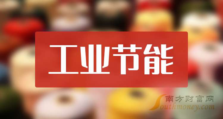 杭州最新兼職日結(jié)工資，探索與洞察
