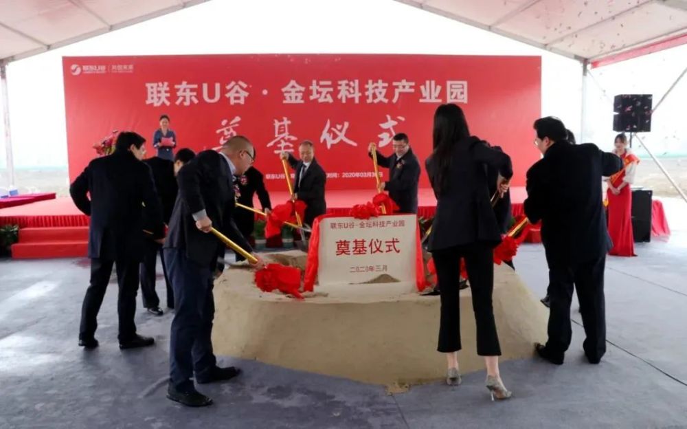 常州蘇奧園區(qū)最新動(dòng)態(tài)，蓬勃發(fā)展中的科技創(chuàng)新高地