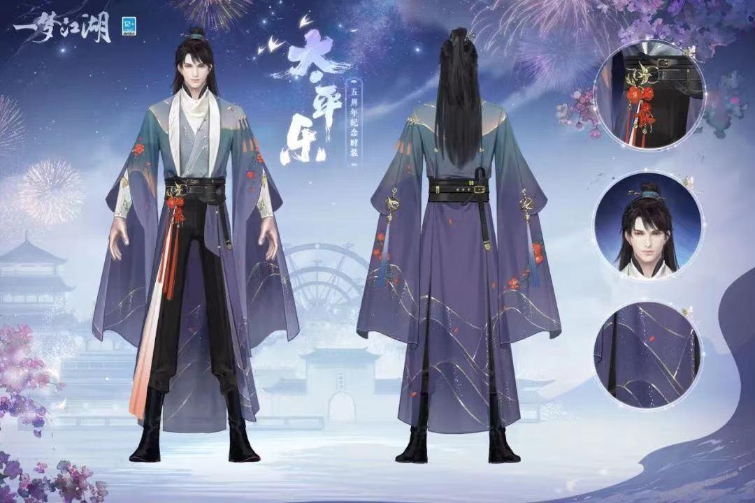 豬來了兌換碼最新3.28，獲取與使用指南