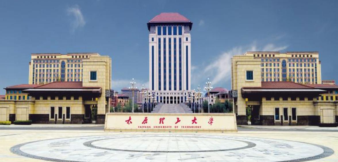 全國(guó)大學(xué)最新排名2017，解讀教育實(shí)力與趨勢(shì)分析
