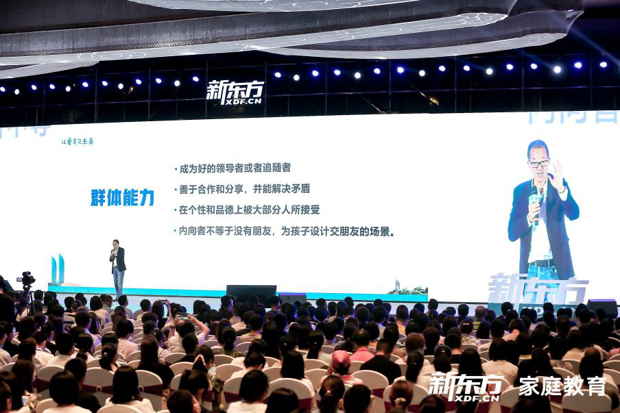 締途汽車最新論壇，探討未來趨勢(shì)，共享技術(shù)革新成果
