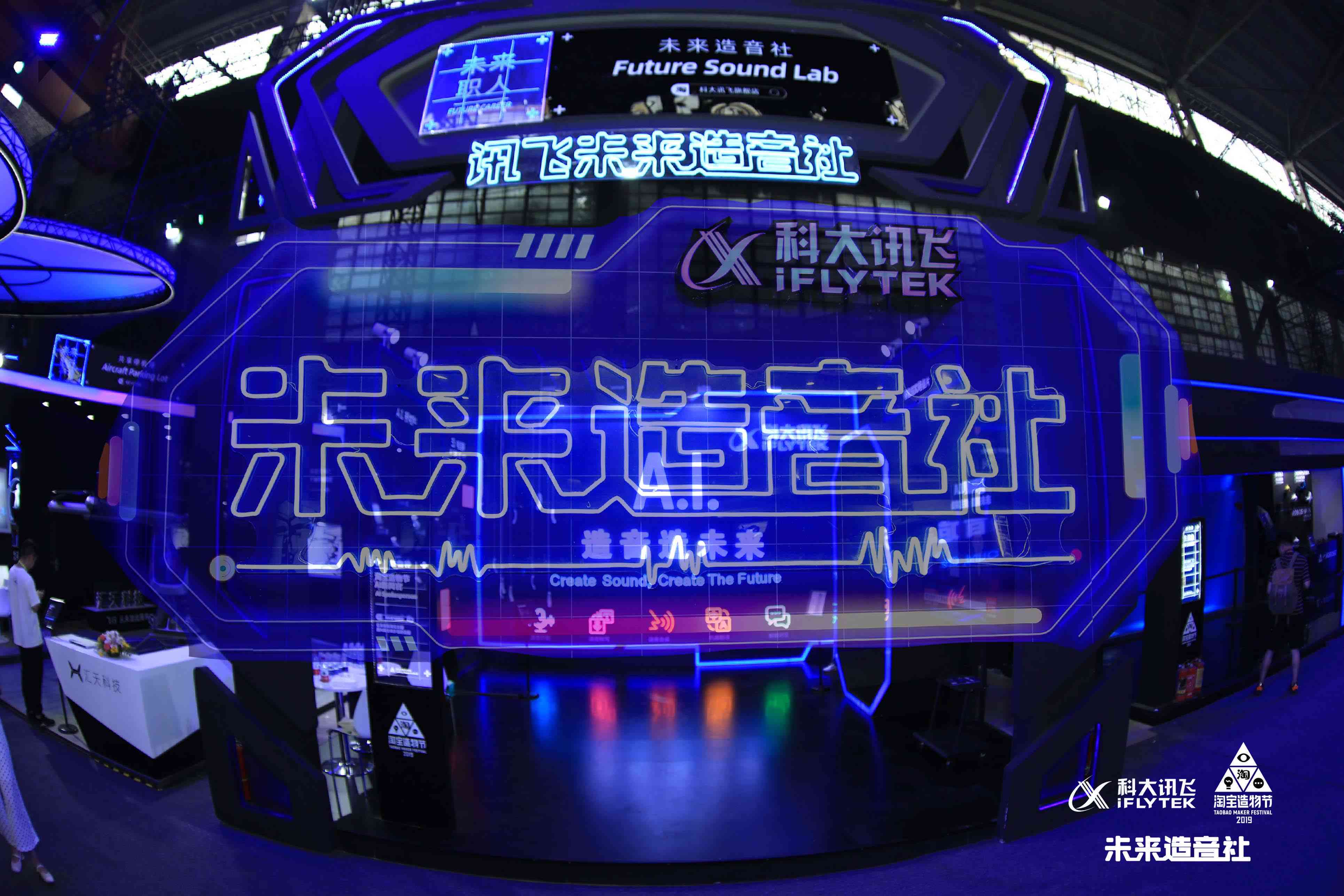 AVtaobao淘寶最新地址，探索時(shí)尚購物的無盡魅力