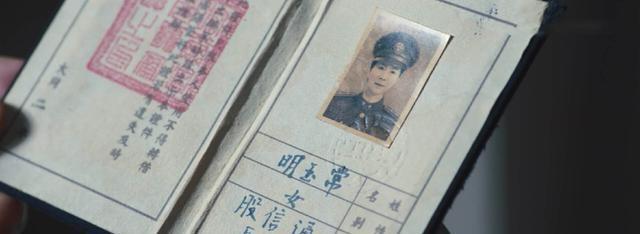 愛如死局最新章節(jié)，錯綜復(fù)雜的情感糾葛