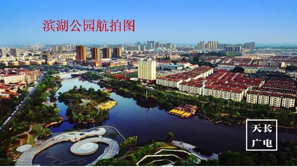 河北吳橋最新消息，蓬勃發(fā)展中的城市新面貌