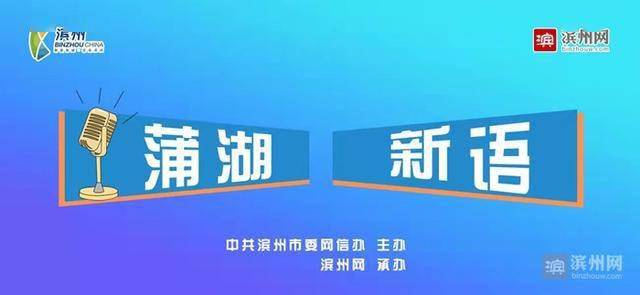 丹陽統(tǒng)資聯(lián)最新報(bào)道，引領(lǐng)地方經(jīng)濟(jì)發(fā)展的新動(dòng)力