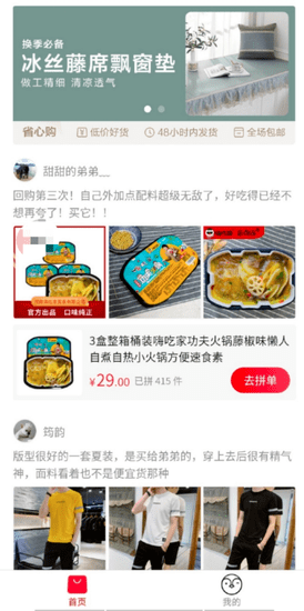 大香蕉2015最新版，探索其魅力與應(yīng)用