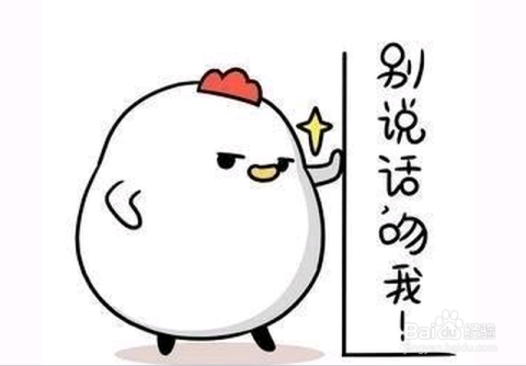 最新微信表情包大全，豐富你的溝通方式