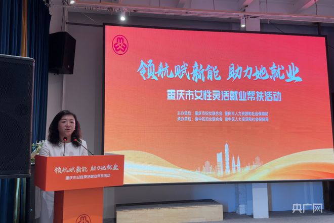 北票最新招工信息女，職業(yè)機(jī)會(huì)與發(fā)展前景的探索