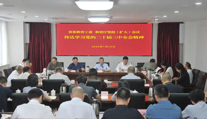 甘肅鄭亞軍最新任命，新的征程，新的使命
