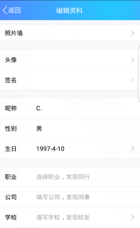 最新手機(jī)在線觀看，重新定義移動娛樂體驗