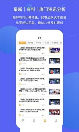 蜂鳥配送團隊版最新app，重塑物流配送的新力量