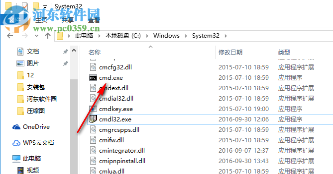 免費(fèi)X站最新域名網(wǎng)站，探索免費(fèi)內(nèi)容的無限可能性