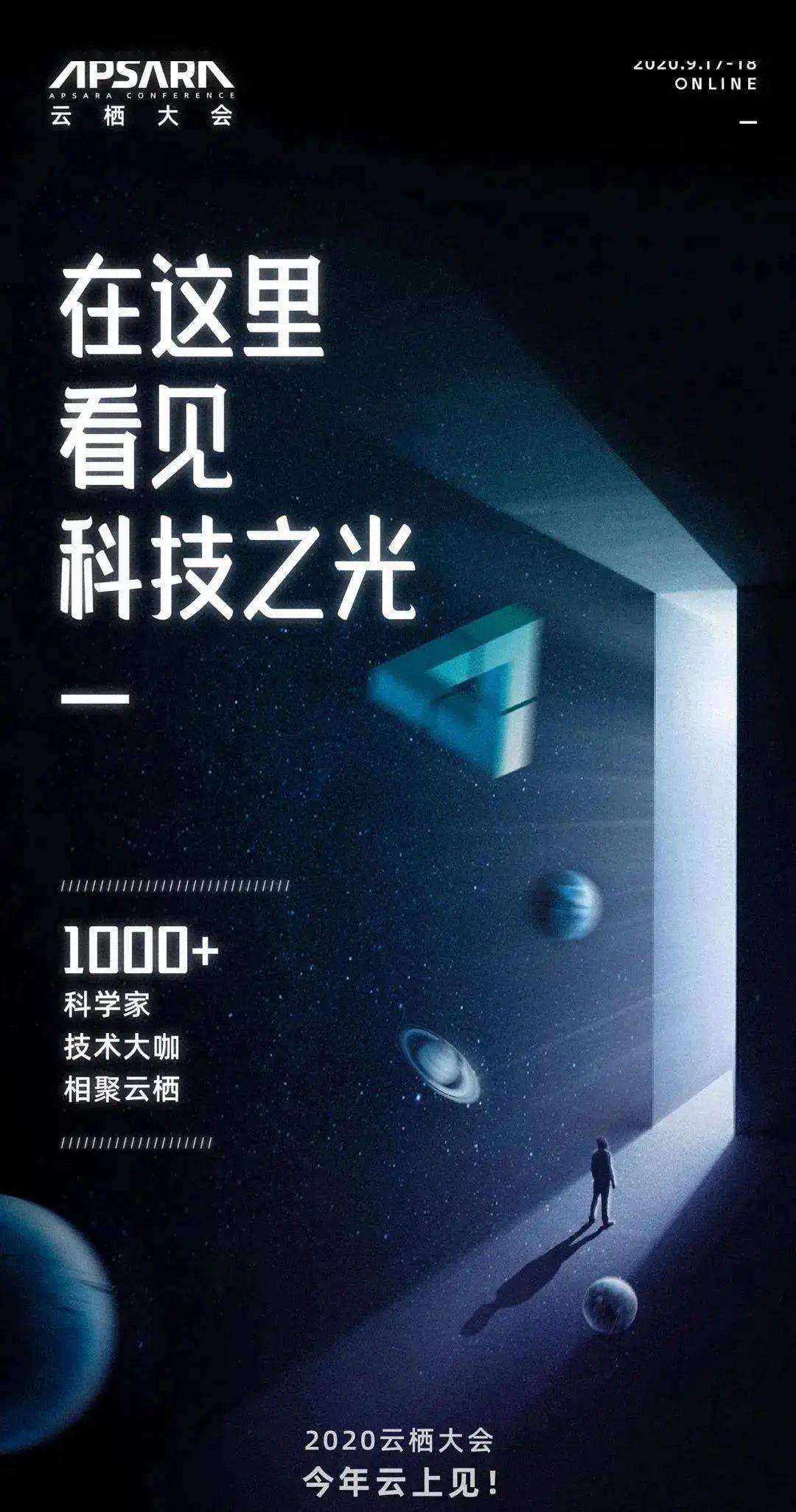 張益發(fā)最新消息，揭開成功的神秘面紗，探尋未來的無限可能