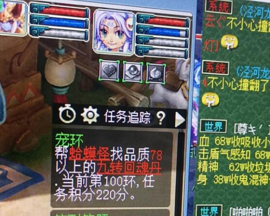 夢幻西游最新偷卡攻略，高效、精準(zhǔn)、輕松得卡