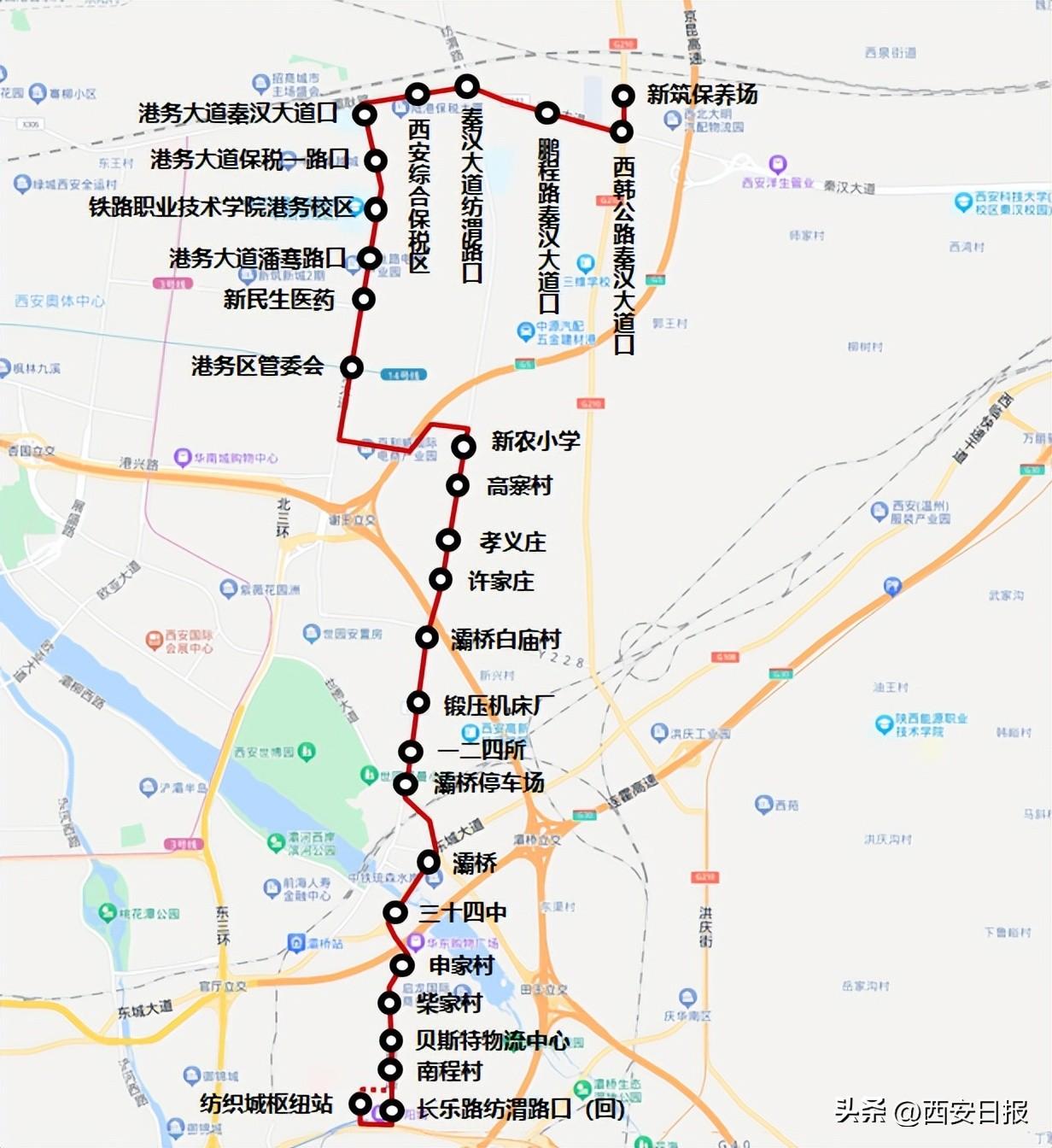 最新紡渭路拓寬消息，重塑城市交通脈絡，助力區(qū)域經(jīng)濟發(fā)展
