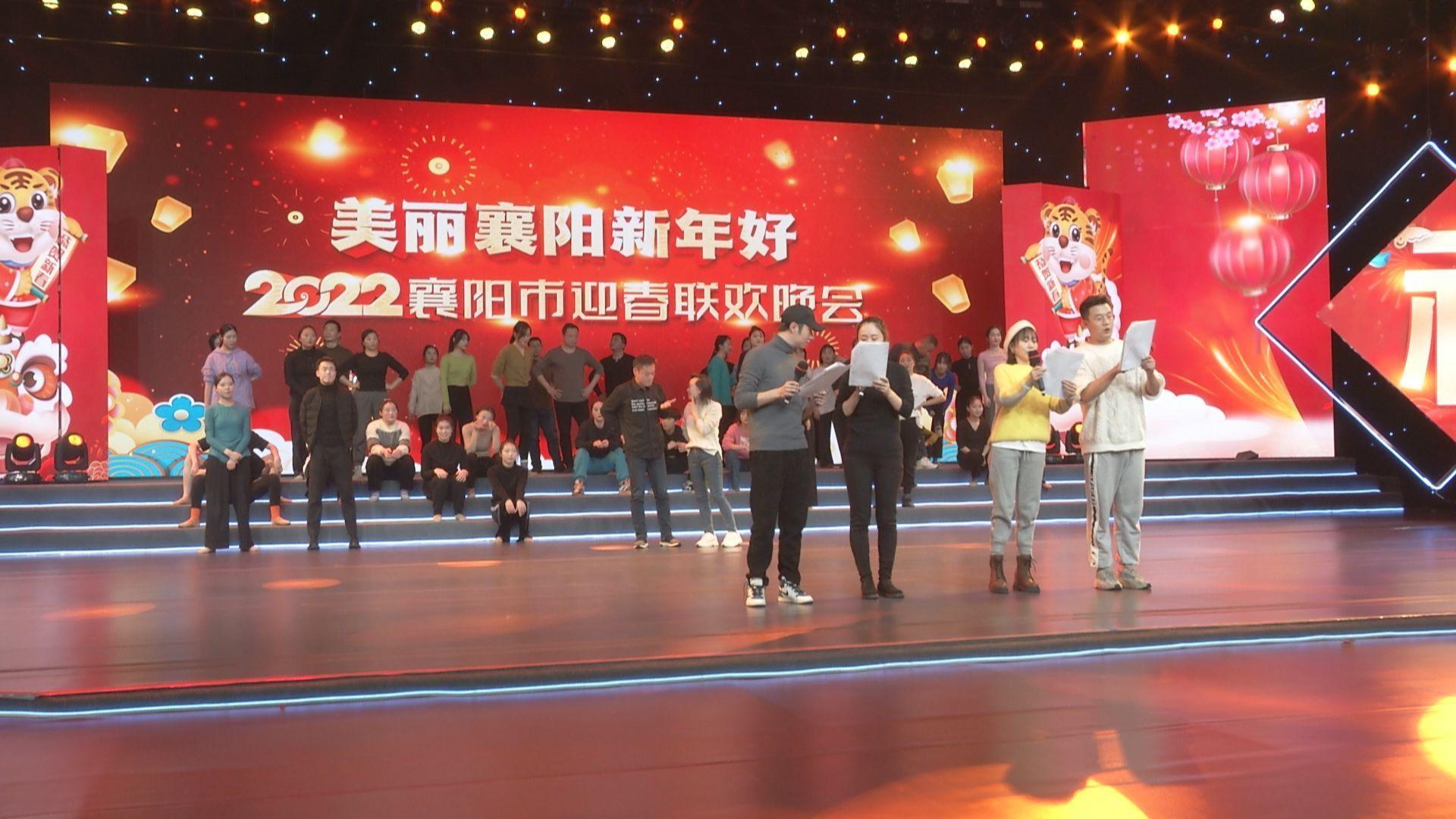 襄陽市最新干部公示，展現(xiàn)新氣象，激發(fā)新動力