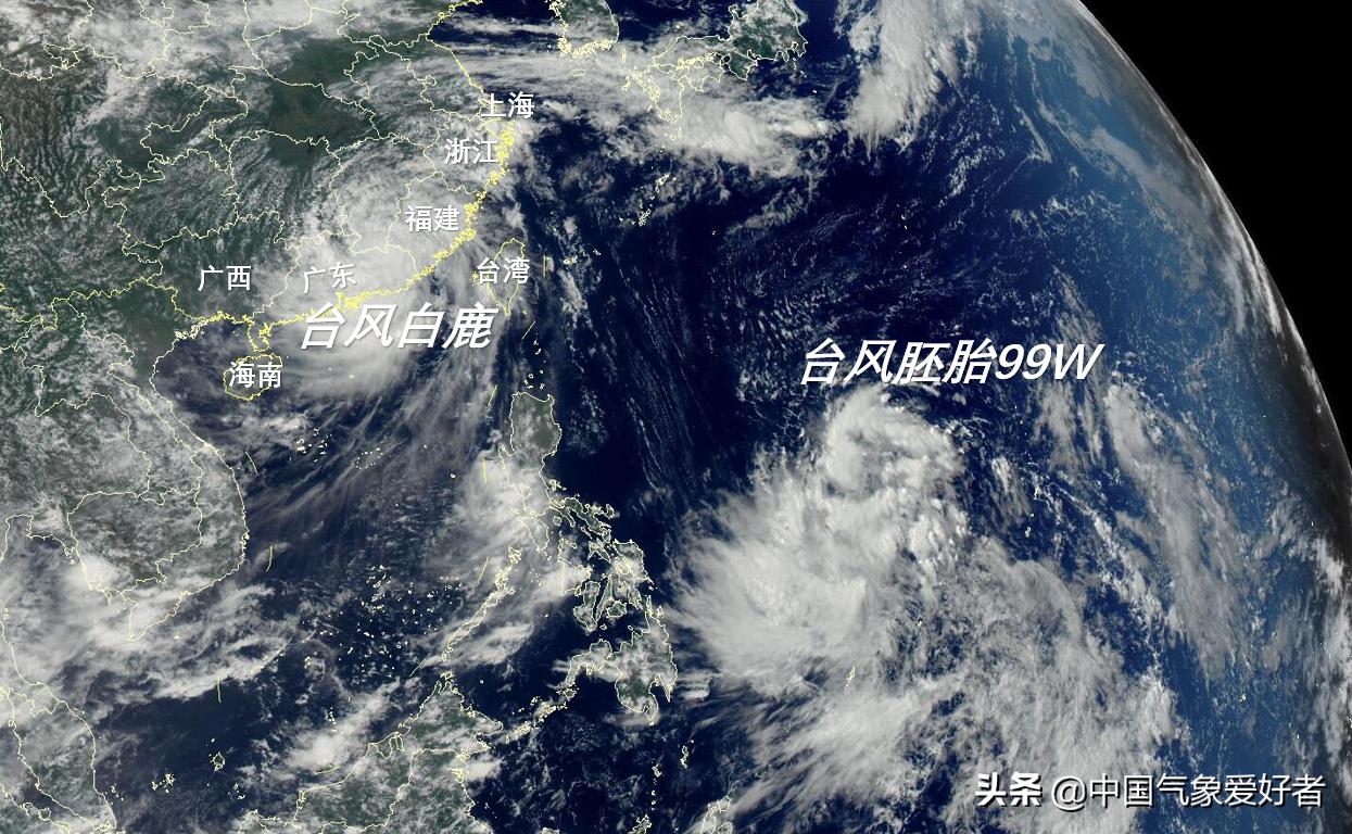 最新臺(tái)風(fēng)胚胎99w，熱帶海洋的舞者與全球天氣的關(guān)注焦點(diǎn)