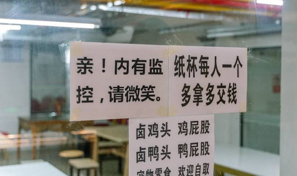 無錫食堂阿姨最新招聘啟事，尋找熱愛餐飲服務的您