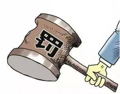 最新傾倒危廢案件案例，警示與反思