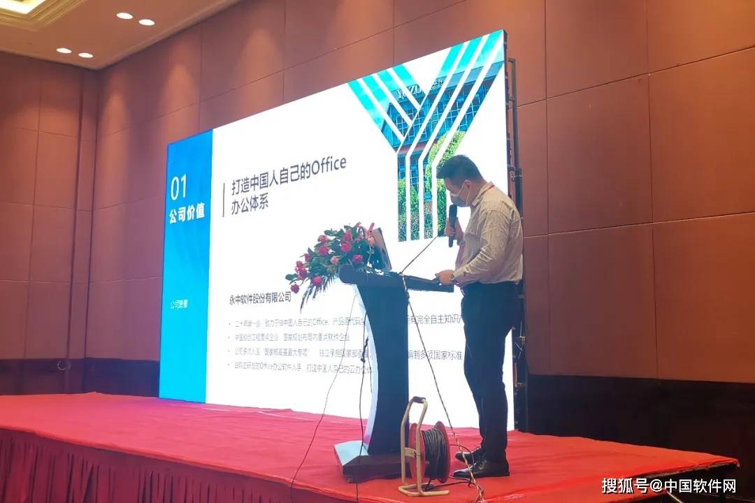 HLV疫苗最新消息，研究進展與未來展望