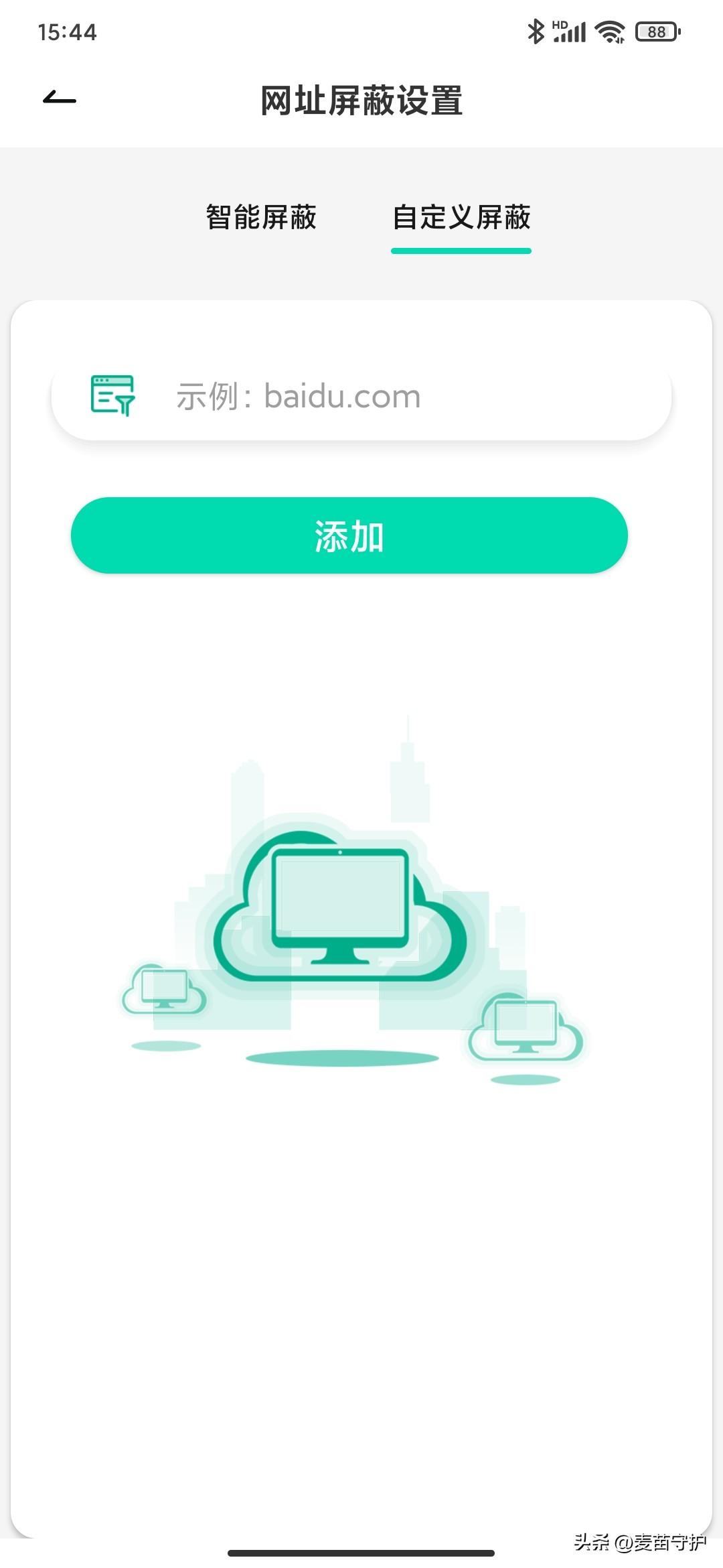 最新男人都懂得的網(wǎng)址，探索、學(xué)習(xí)與成長的必備資源