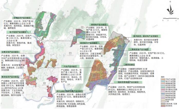 重慶高新區(qū)最新規(guī)劃，打造科技創(chuàng)新與智能產(chǎn)業(yè)高地