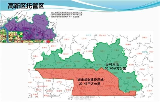 黃土鎮(zhèn)最新規(guī)劃，邁向未來的藍(lán)圖（2016年）