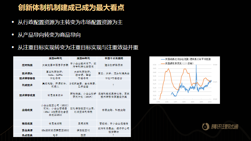高陽(yáng)房產(chǎn)最新信息網(wǎng)，洞悉房產(chǎn)動(dòng)態(tài)，把握投資先機(jī)