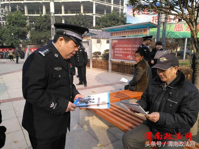 渭南華州區(qū)新任局長(zhǎng)，引領(lǐng)變革，塑造未來(lái)