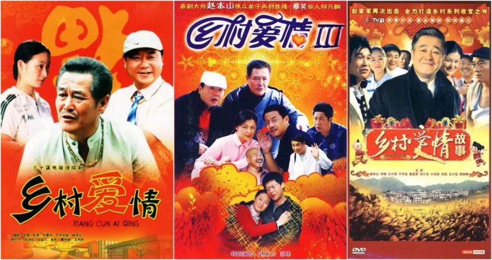 無(wú)敵小刁民最新章節(jié)，鄉(xiāng)村風(fēng)云再起