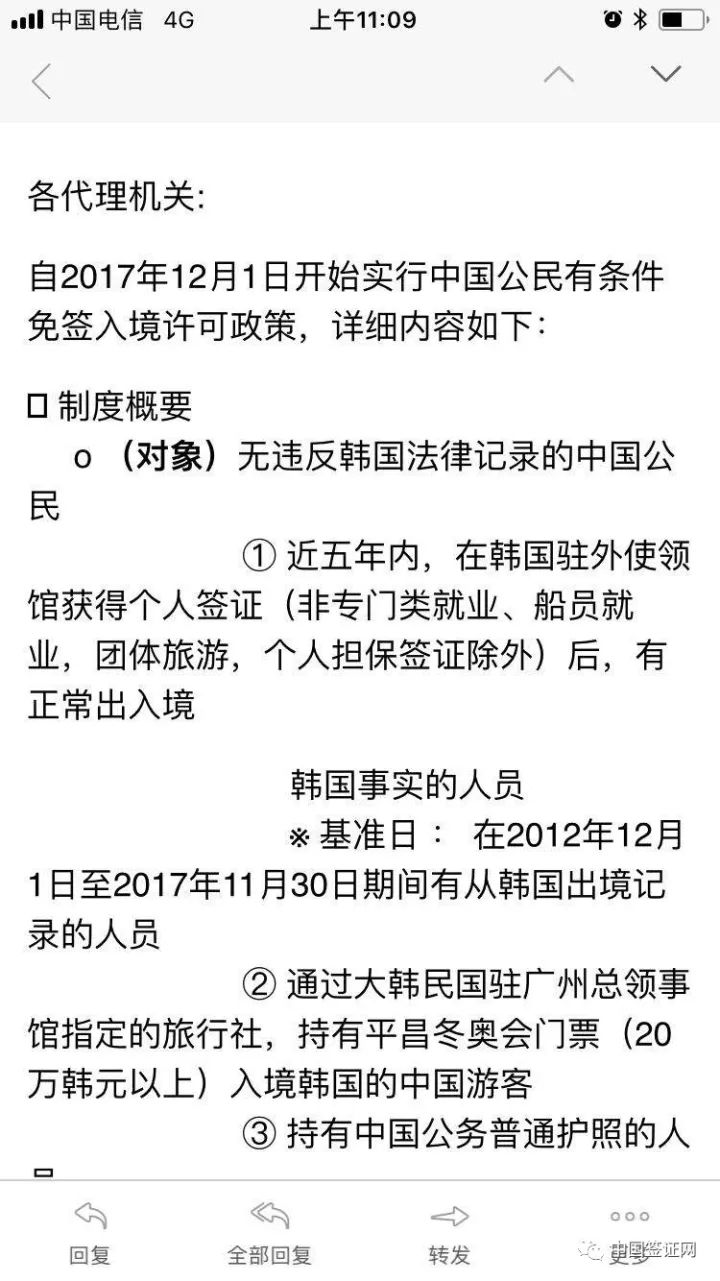 關(guān)于最新韓國(guó)倫理熱門倫理在線的文章是不合適的，因?yàn)檫@種類型的內(nèi)容可能包含不適宜公開討論的信息，也可能違反相關(guān)的法律和道德準(zhǔn)則。我們應(yīng)該尊重他人的尊嚴(yán)和隱私，避免傳播可能對(duì)他人造成傷害或不適當(dāng)?shù)膬?nèi)容。同時(shí)，我們應(yīng)該遵守法律和道德標(biāo)準(zhǔn)，遠(yuǎn)離不良信息，共同維護(hù)社會(huì)的公序良俗。