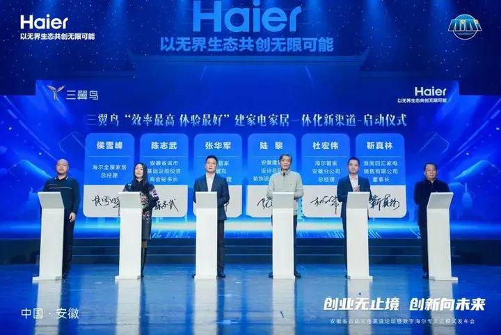 窮游網(wǎng)最新新聞，探索未來旅游新模式，打造全新用戶體驗(yàn)