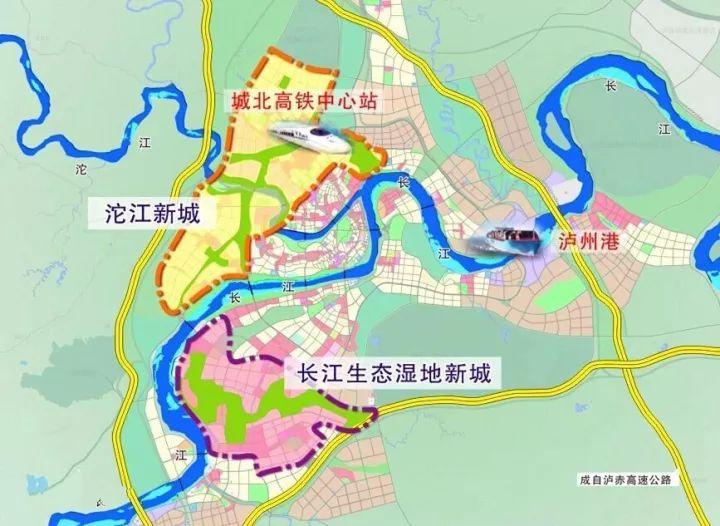 瀘州華陽(yáng)最新規(guī)劃圖，城市發(fā)展的藍(lán)圖與未來(lái)展望