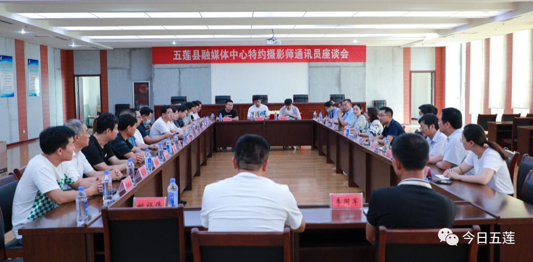 五蓮最新新聞，城市發(fā)展與社區(qū)動(dòng)態(tài)