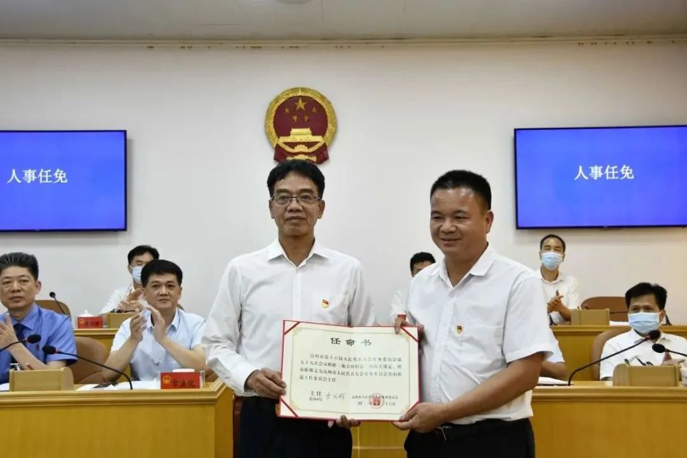 許勇中將最新任命，新的征程，新的使命