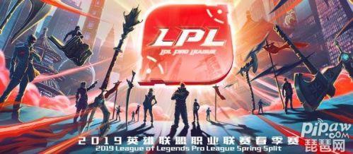 LOL積分榜最新排名，群雄逐鹿，誰能獨占鰲頭？