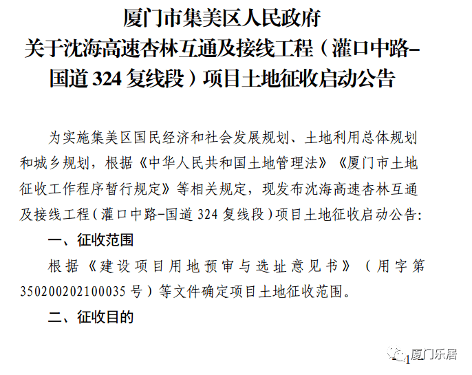 最新通緝令名單公布，社會(huì)安全的警鐘再次敲響