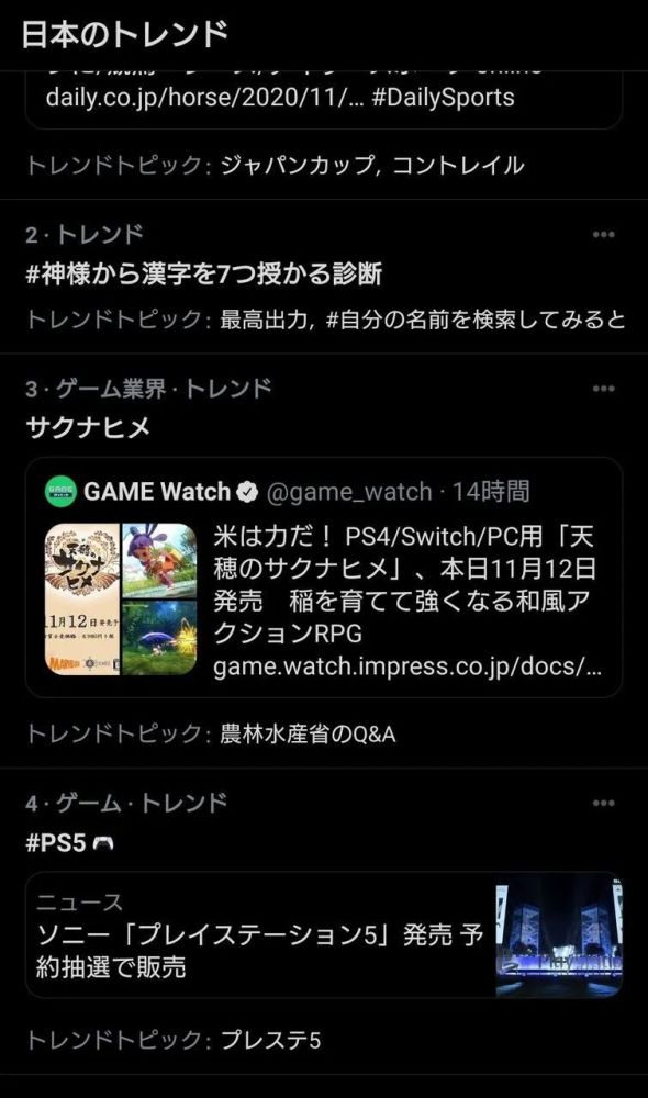 探索2017迅雷最新種子網(wǎng)站，資源獲取的新紀元