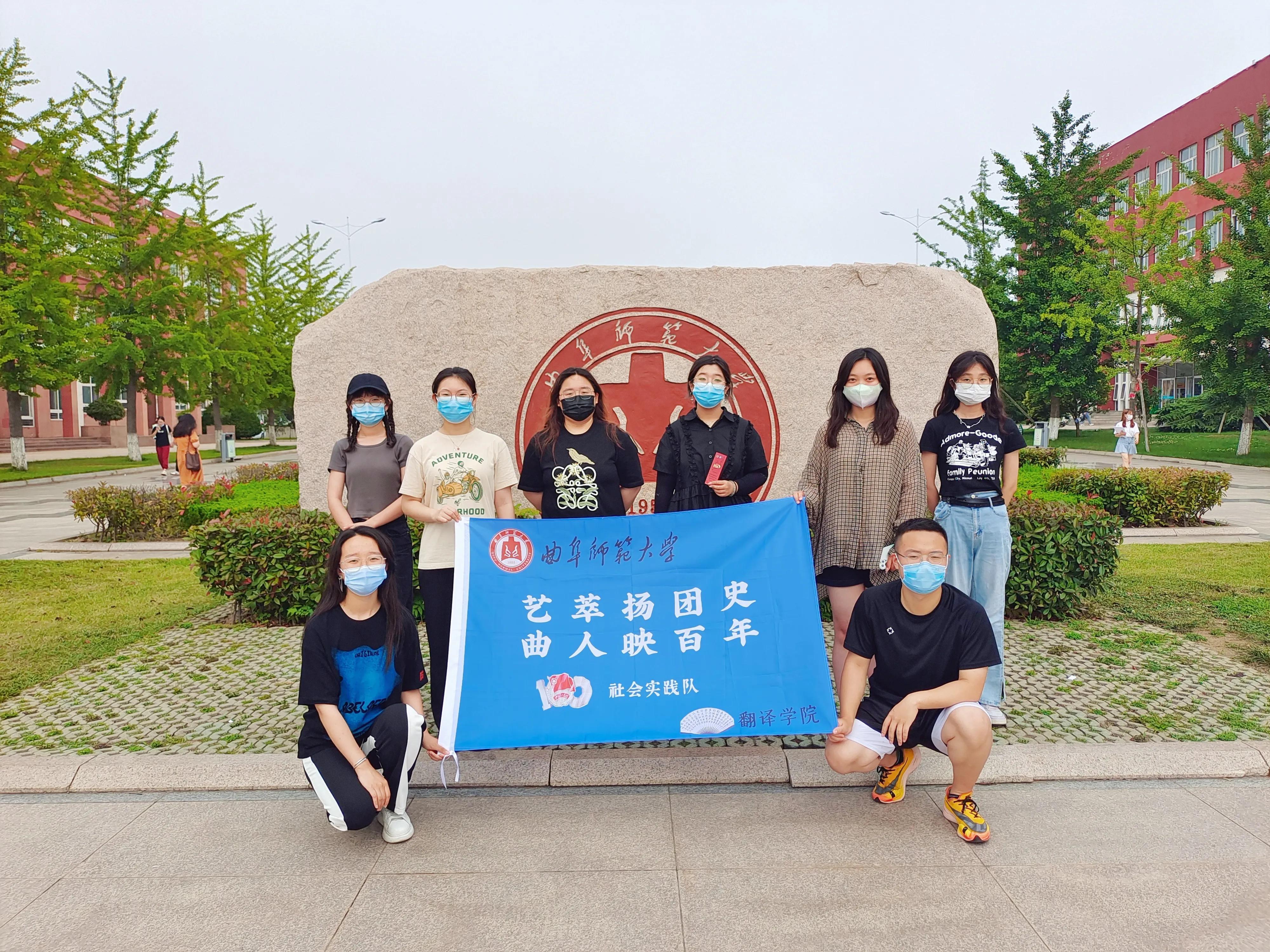 共青時代網(wǎng)最新招聘啟事及職業(yè)發(fā)展機(jī)遇探討