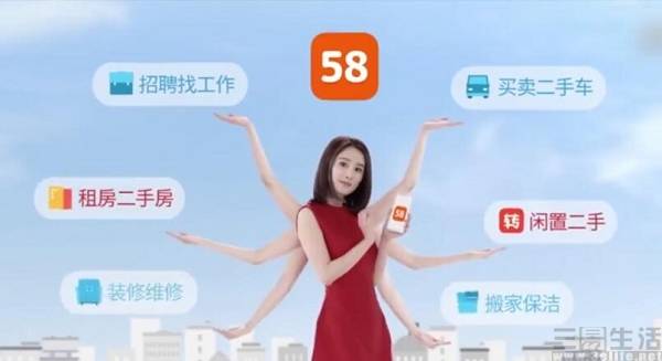豐城最新招聘動(dòng)態(tài)，探索豐城58同城招聘平臺(tái)的機(jī)遇與挑戰(zhàn)