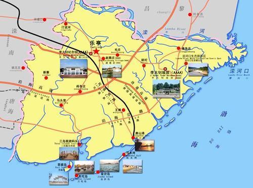 灤南快訊最新消息，縣域發(fā)展新動態(tài)與社會經(jīng)濟新面貌