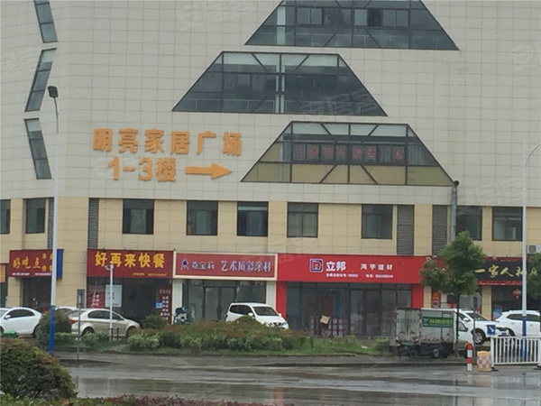 華侖熙華府最新動態(tài)，揭開未來居住的新篇章