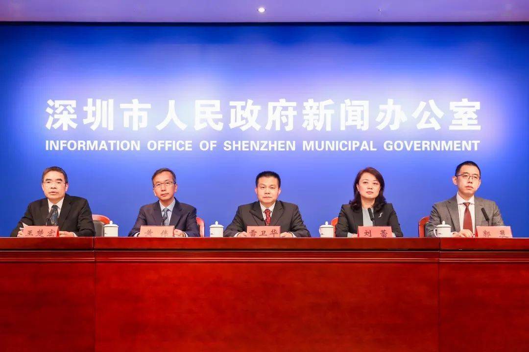 深圳成型組長(zhǎng)最新招聘，探尋人才，共筑未來(lái)