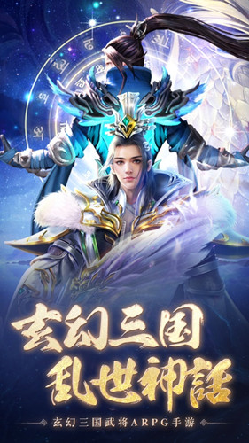 超凡傳最新章節(jié)sodu，探尋神秘世界的無盡奧秘