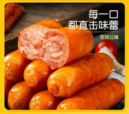 鯤鯤小吃店最新動(dòng)態(tài)，創(chuàng)新升級(jí)，引領(lǐng)小吃新潮流