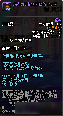 最新完結(jié)小說推薦貼吧，熱門佳作一覽