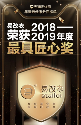 喬天明最新消息，揭秘背后的故事與未來展望
