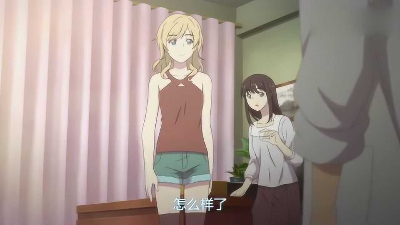 家有姐姐太傲嬌，最新觀察與體驗
