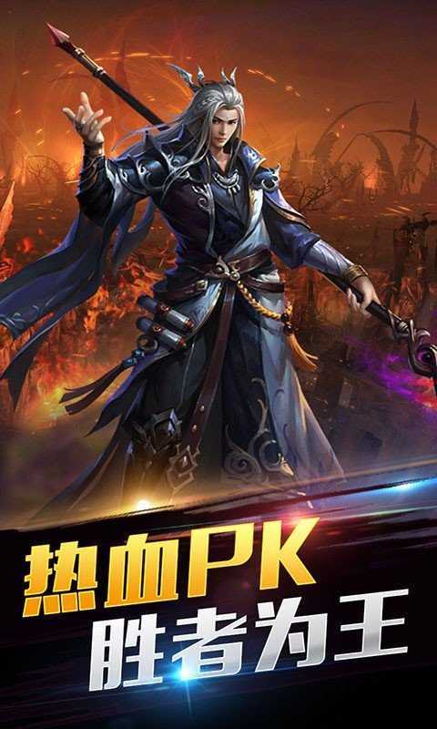 絕品戰(zhàn)尊最新章節(jié)，熱血爭霸，英雄崛起